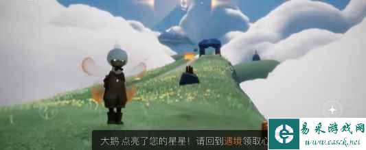 《光遇》4月13日季节蜡烛位置一览2023