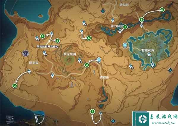 《原神》3.6闪光的道路成就达成攻略