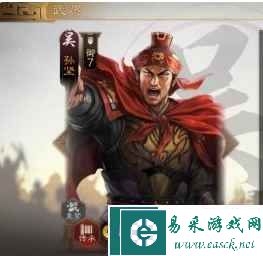 《三国志战棋版》嘲讽状态效果详解