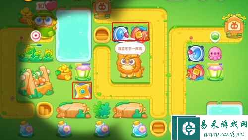《保卫萝卜4》绿野奇缘第50关通关攻略