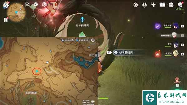 《原神》3.6百灵归巢成就达成攻略