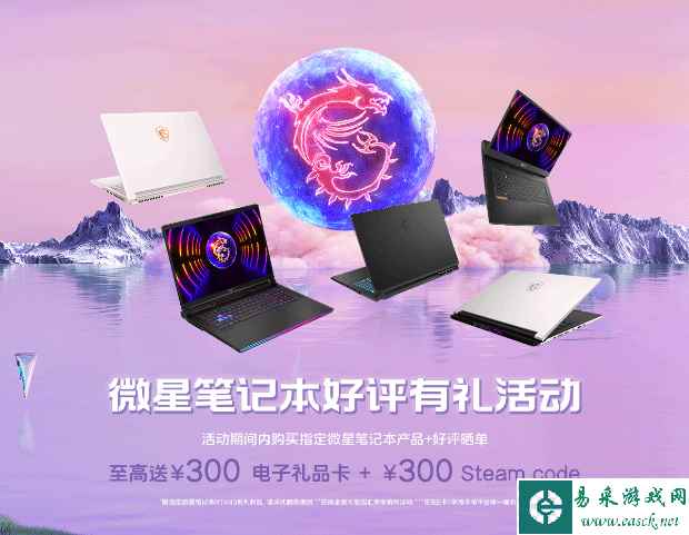 /hardware/2023/04-15/74324.shtml