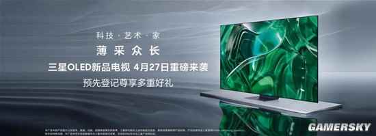 /hardware/2023/04-15/74325.shtml