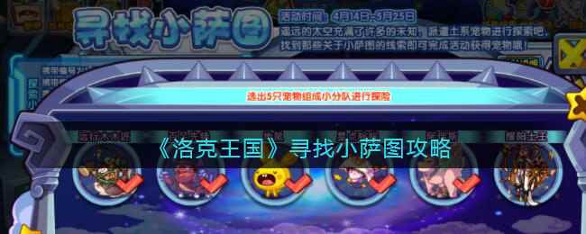 /handbook/2023/04-15/74342.shtml