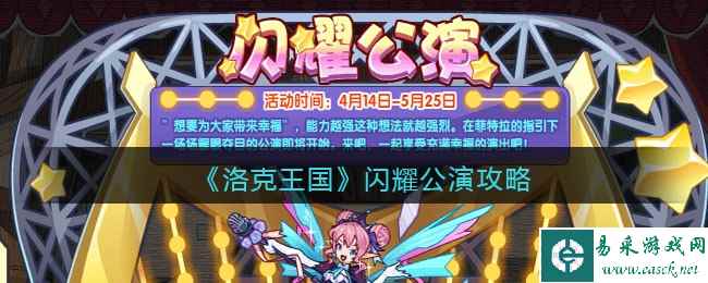 /handbook/2023/04-15/74355.shtml