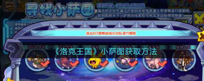 /handbook/2023/04-15/74400.shtml