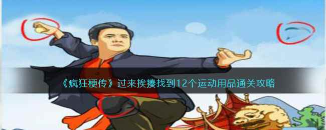 /handbook/2023/04-15/74410.shtml