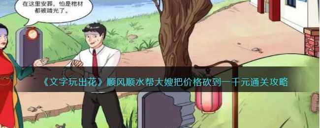 /handbook/2023/04-15/74440.shtml