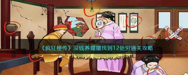 /handbook/2023/04-15/74446.shtml