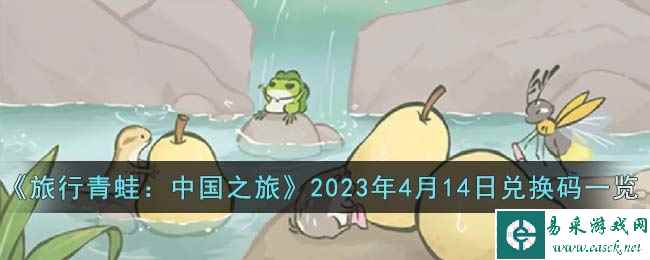 /handbook/2023/04-15/74472.shtml