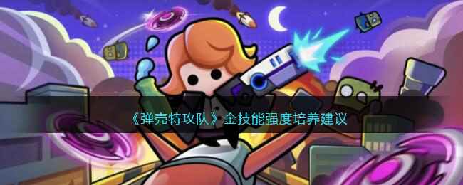 /handbook/2023/04-15/74479.shtml