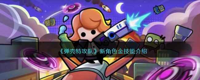 /handbook/2023/04-15/74481.shtml