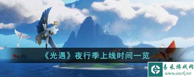 /handbook/2023/04-15/74504.shtml