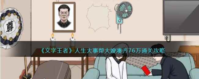 /handbook/2023/04-15/74508.shtml