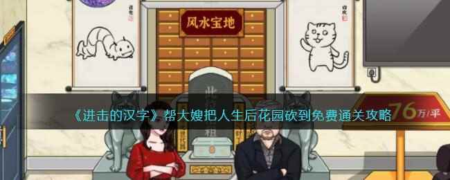 /handbook/2023/04-15/74512.shtml