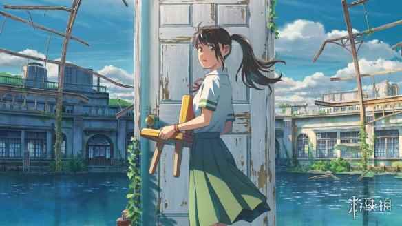 新海诚《铃芽之旅》预映期间北美票房达68万美元！