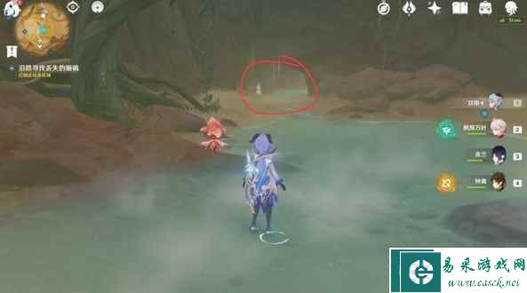 《原神》画家漂流记第二天任务攻略