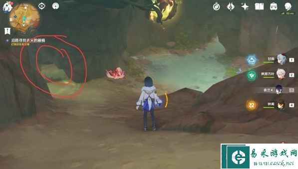 《原神》画家漂流记第二天任务攻略