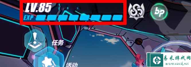 《崩坏3》4月14日兑换码分享