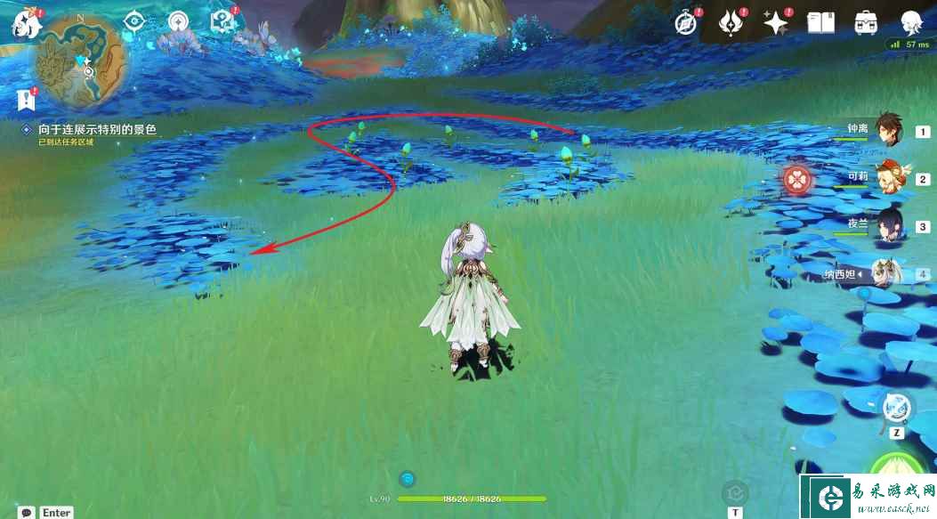 《原神》画家漂流记第三天任务攻略