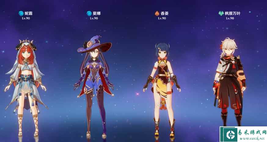 《原神》3.6妮露配队推荐