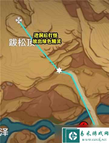 原神万相石在哪采集矿石材料位置分享