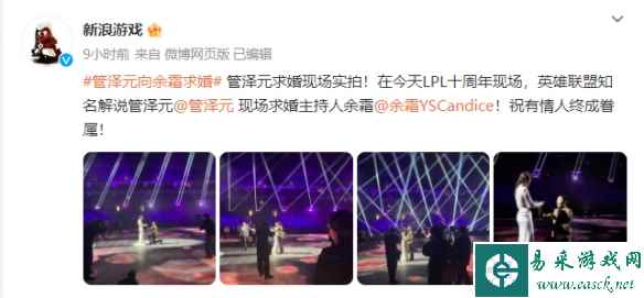 /news/2023/04-16/74678.shtml