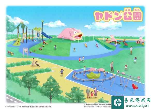 “呆呆兽公园”正式开园 还能用《Pokémon GO》打卡