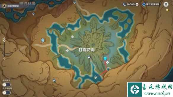 《原神》3.6隐藏任务净觉花攻略 净觉花任务流程