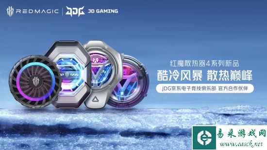 /news/2023/04-16/74785.shtml