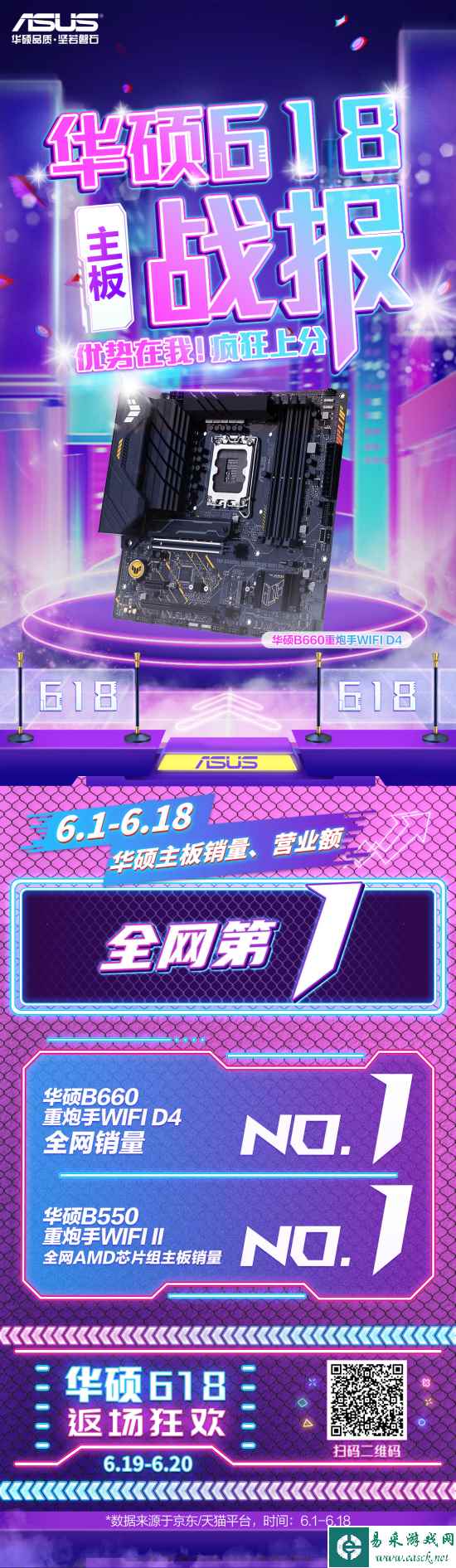 /news/2023/04-16/74813.shtml