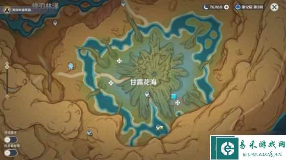 《原神》3.6隐藏任务净觉花攻略 净觉花任务流程