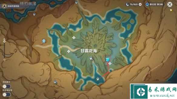 《原神》3.6隐藏任务净觉花攻略 净觉花任务流程