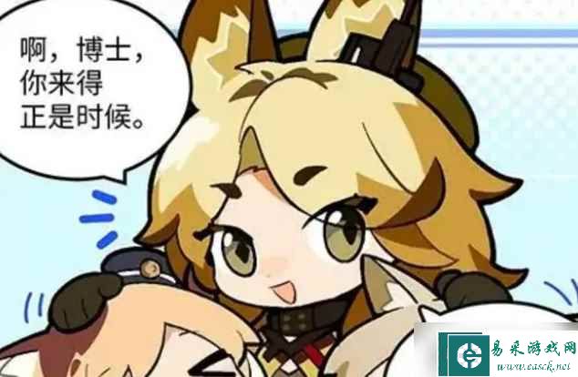 明日方舟现版本还有哪些子职业没有六星干员 明日方舟现版本没有六星干员子职业一览