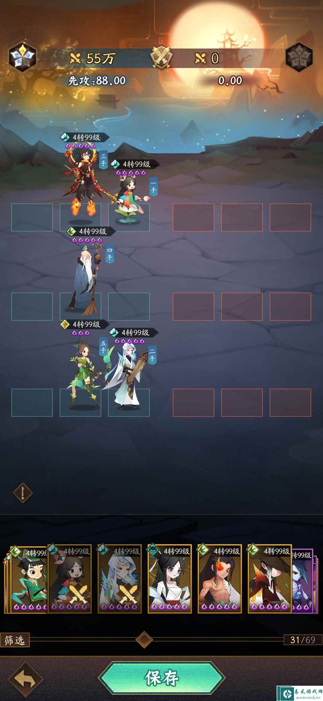 附件1681441109.png