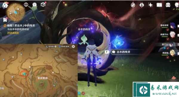 原神谷木残灵解密百灵归巢怎么做成就解锁攻略