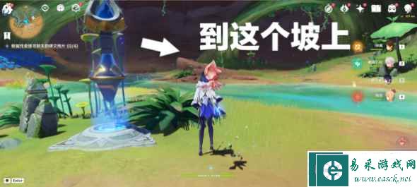 原神灵光铭文的残片在哪 3.6版灵光铭文的残片位置大全
