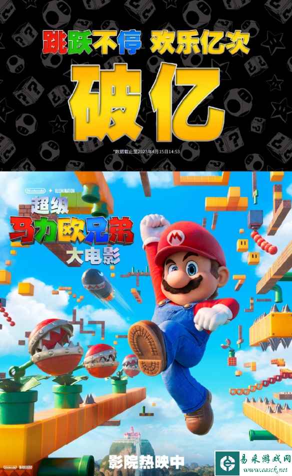 /news/2023/04-17/74840.shtml