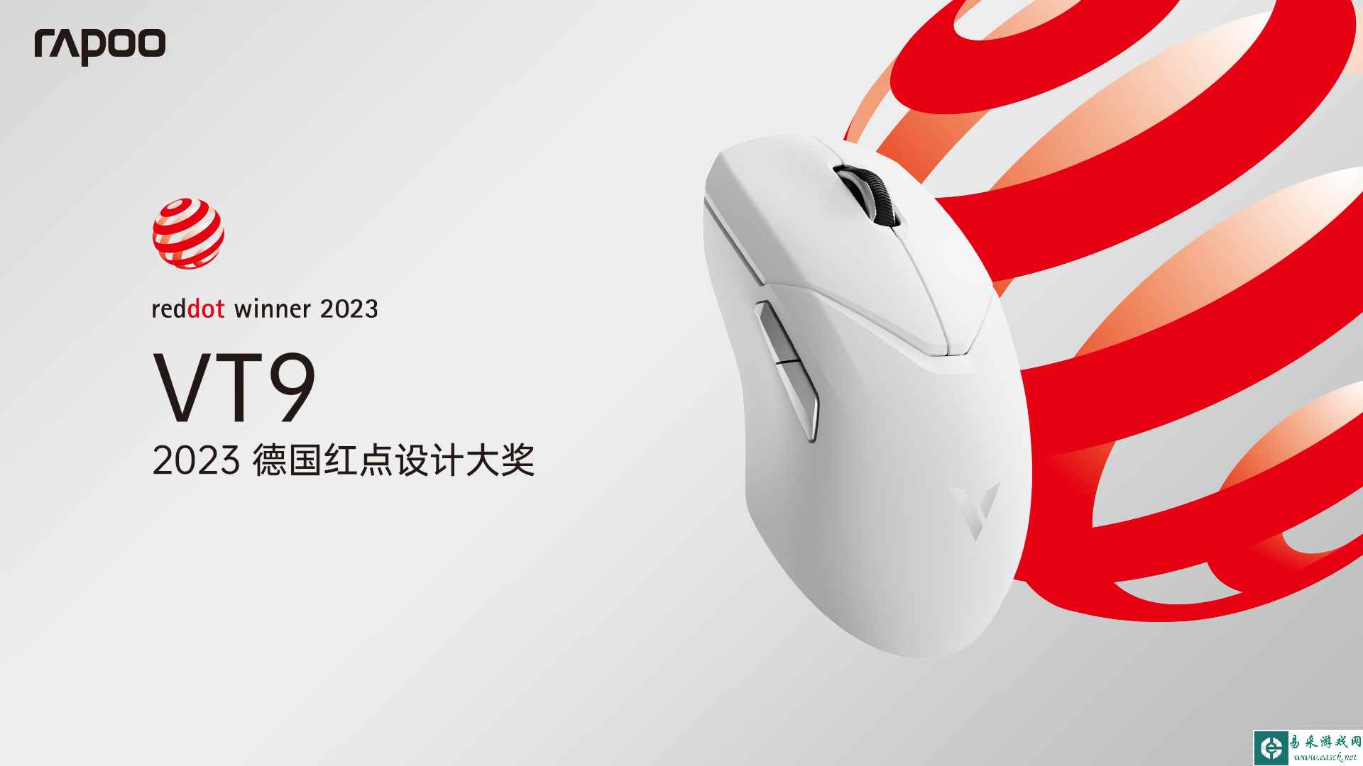 /hardware/2023/04-17/74853.shtml