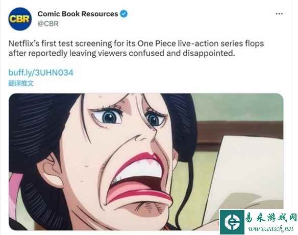 /news/2023/04-17/74943.shtml