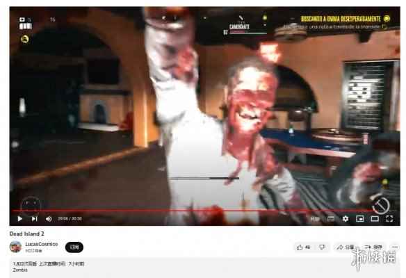 《死亡岛2》偷跑已开始！作者很狂直接在油管上直播！
