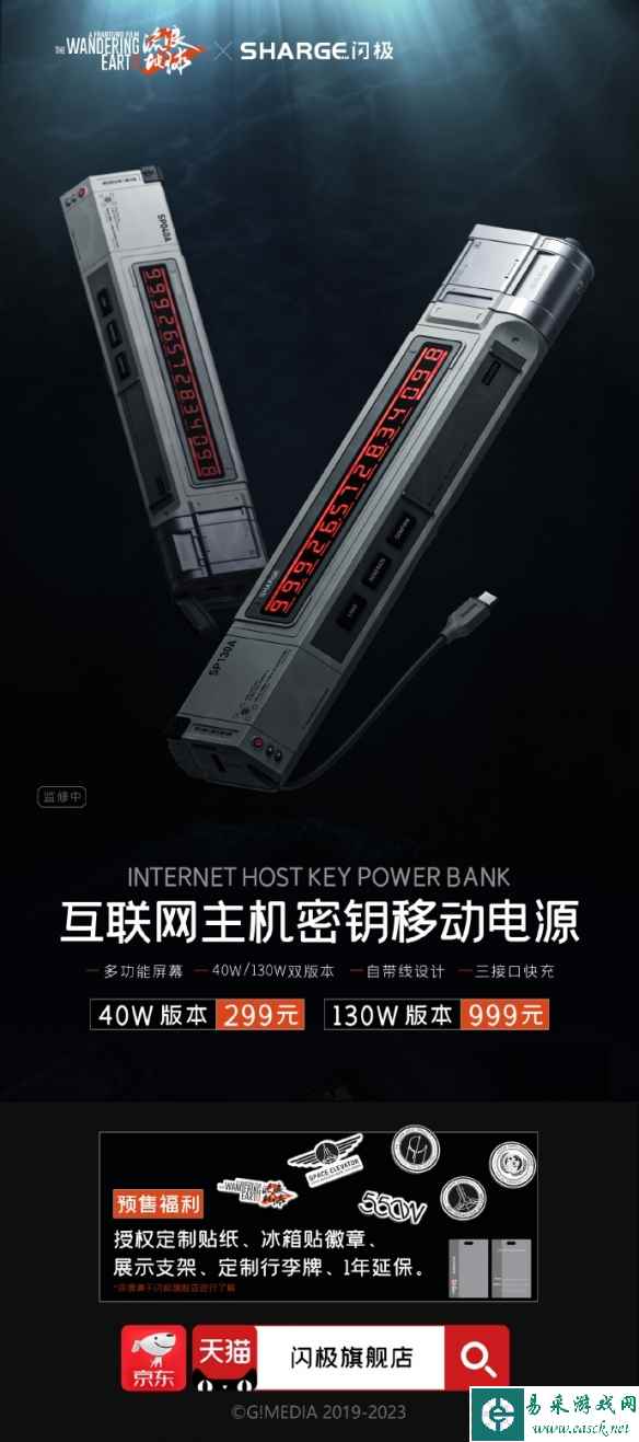 /news/2023/04-17/74947.shtml