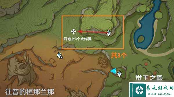 原神莫娜突破材料在哪里获得 原神莫娜突破材料汇总