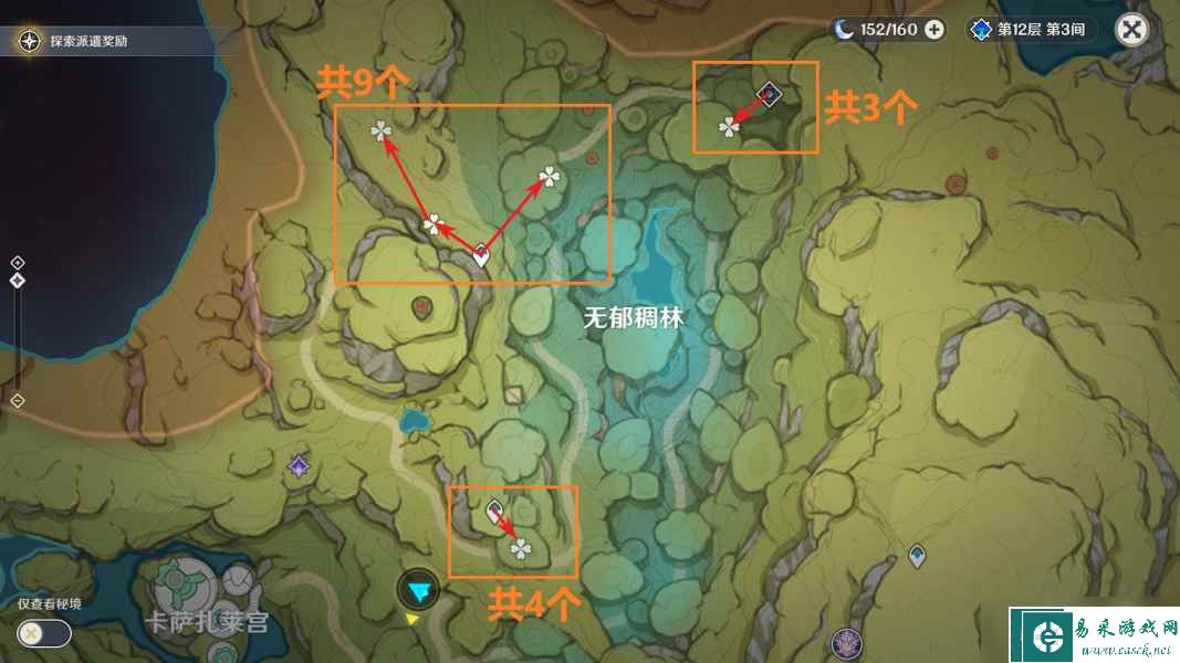 《原神》纳西妲培养素材全路线解析