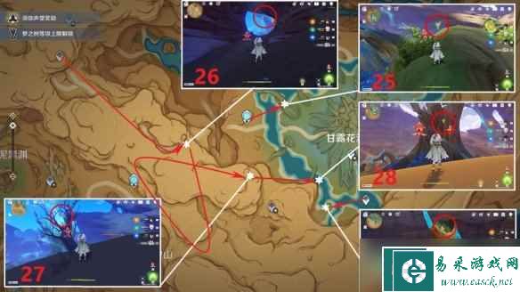 《原神》3.6草神瞳位置一览 苍漠囿土草神瞳全收集