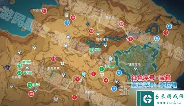 《原神》3.6苦离果及甘露凝结晶石位置汇总