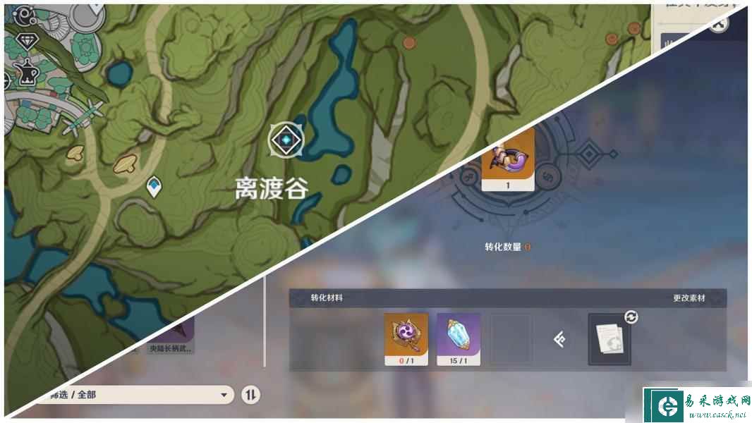 《原神》纳西妲培养素材全路线解析