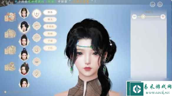 《天龙八部2手游》捏脸系统介绍