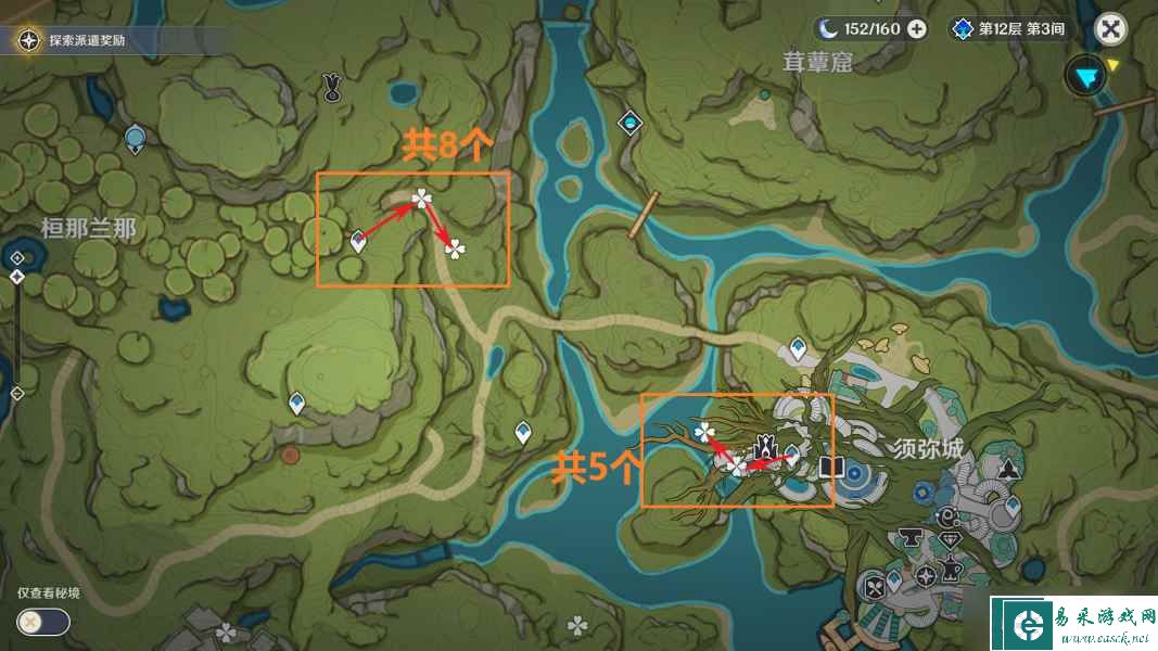 《原神》纳西妲培养素材全路线解析