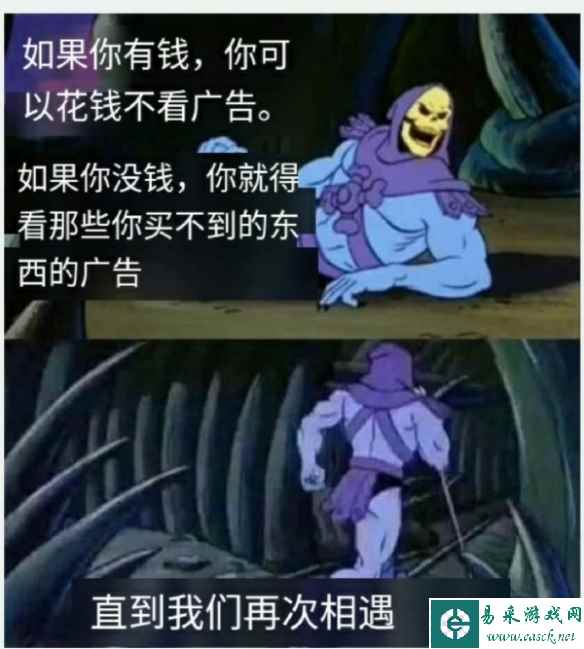 /news/2023/04-18/75179.shtml